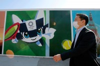 Odlaganje Olimpijade koštaće Japan skoro dvije milijarde dolara