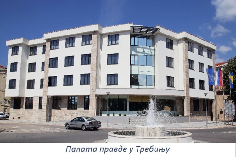 Палата правде у Требињу