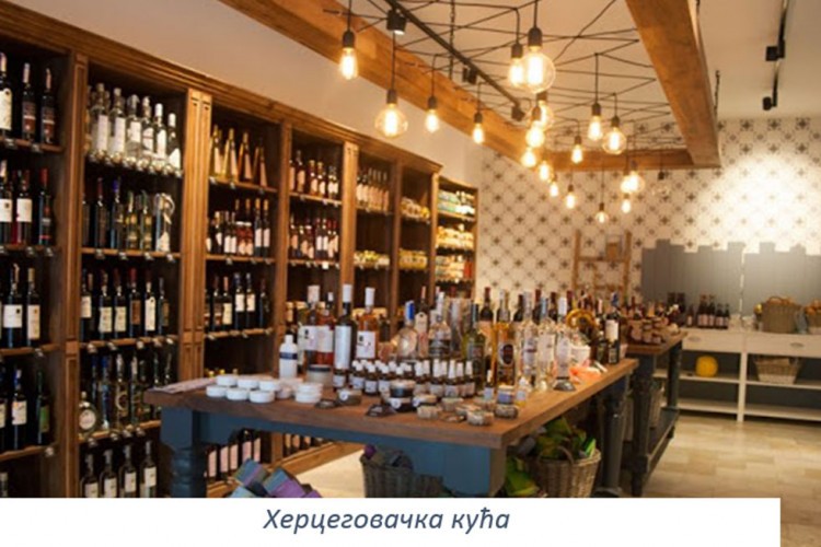 Херцеговачка кућа