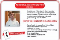 Хуманитарни број 1458 за помоћ у лијечењу Марка Вучковића
