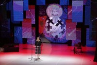 Позив за избор кандидата за додјелу Светосавске награде