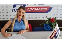 Николина Шљивић: Млада нада ДНС-а, политичарка будућности
