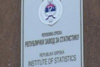 Republički zavod za statistiku: Odlični rezultati u septembru i oktobru u spoljnotrgovinskom poslovanju