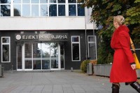 “Електрокрајина” Бањалука: Позив корисницима да измире дуговања