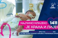Хумано млијеко за пријевремено рођену дјецу и храна и лијек