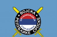 Organizacija starješina VRS: U budžetu planirati sredstva za izgradnju centralnog spomenika