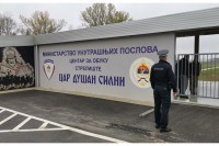 Vedran Simić na čelu Centra za obuku MUP-a Srpske