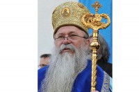 Mitropolit Hrizostom otpušten iz bolnice