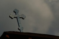 Na društvenim mrežama se pojavili lažni nalozi SPC-a