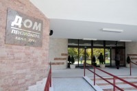 U Domu penzionera u Banjaluci virusom korona zaraženo 37 korisnika i sedam zaposlenih
