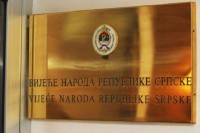 Klub Bošnjaka podnio apleaciju Ustavnom sudu BiH