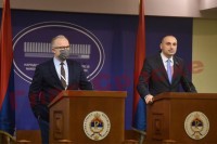 Banjac registrovao novu stranku; Zajednički klub NDP-NPS