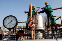 Ruski "Gasprom" smanjio isporuku gasa prema "BH gasu" za 50 odsto