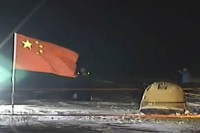 Kineski modul sa uzorcima mjesečevog tla uspješno se vratio kući