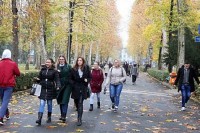 Prijedor: Raspisan konkurs za dodjelu studentskih stipendija
