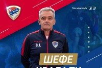 FK Borac: Šefe hvala i srećno