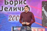66. Izbor deset najboljih sportista Republike Srpske: Ilić najbolji u Srpskoj  FOTO