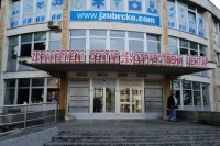 Brčko: Dvije starije osobe preminule, zaražena 31 osoba