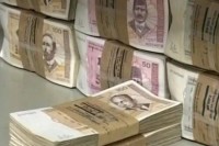 U Doboju rasvijetljen privredni kriminalitet kojim je pričinjena šteta od 3,7 miliona KM