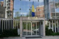 Postupak protiv Poreske uprave FBiH zbog diskriminacije preduzeća iz Srpske