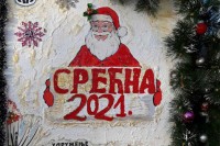 Удружење "Жене у умјетности" организовали Новогодишњи парк, биће отворен до Бадњег дана