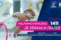 "С љубављу храбрим срцима“: Сутра донаторско вече за банку хуманог млијека