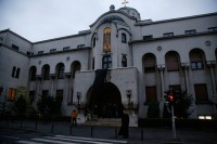Изашао зборник радова о осам вијекова аутокефалности СПЦ