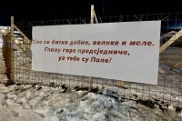 Pale: Postavljen transparent podrške Dodiku