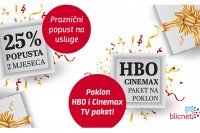 У Блицнету празнични попуст на услуге и поклон HBO и Cinemax ТВ пакет