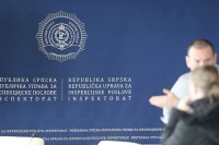 Крчо: Сутра појачане контроле, сви инспектори на терену