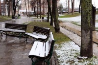 Вријеме у Српској:  Издато жуто упозорење за више градова