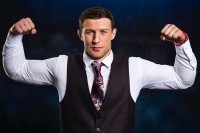 Sjajni džudista iz Istočnog Sarajeva Nemanja Majdov ima jasan cilj za 2021. godinu: Uz Božiju pomoć do olimpijskog zlata