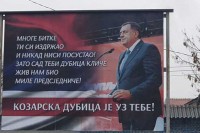 Подршка Милораду Додику и из Козарске Дубице