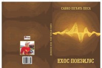 Objavljena zbirka pjesama "Ehos poezijus" Savka Pećića
