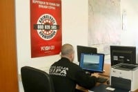 U decembru 27 poziva i prijava sa korisnom informacijama