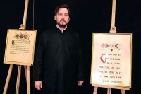 Дробњак: Допринијети духовном и социјалном развоју младих