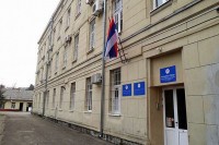 Dopuna izvještaja za ratni zločin nad Srbima u Mostaru