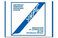 УНРС осудио пријетње смрћу Пејки Медић