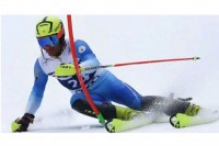 FIS kup Jahorina: Đoković i Križaj na otvaranju