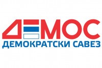 DEMOS: Odluka CIK-a donesena pod političkim pritiskom