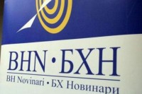 Новинари и представници институција морају да се односе професионално