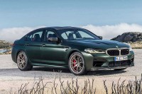 Компанија BMW представила свој нови водећи модел М5 CS