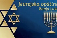 Јеврејска општина Бањалука: Обиљежен Међународни дан сјећања на жртве Холокауста