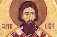 Савиндан - српска лична карта, виза и визија за будућност