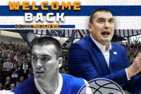 Dejan Milojević novi trener košarkaša Budućnosti