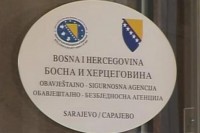 Kožul inicirao sjednicu Komisije za nadzor rada OBA za 4. februar