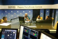 Радио Републике Српске слави 54. рођендан