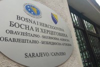 Tegeltija: Glavni inspektor OBA ne mora da bude biran zajedno sa direktorom i njegovim zamjenikom