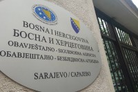 Komisija ne može da raspravlja o OBA jer ne zna da li je njeno rukovodstvo legalno