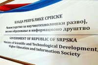 Више од 250.000 КМ за научну продуктивност током протекле три године